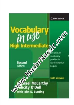 Vocabulary In Use